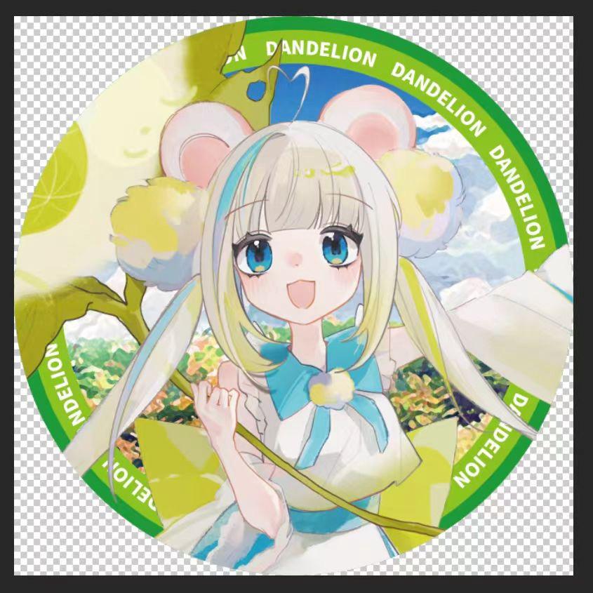 中山市蒲公英动漫游戏嘉年华