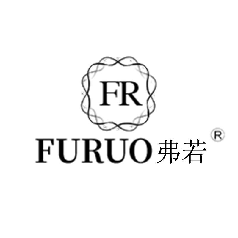 海宁市诗柏美服饰有限公司