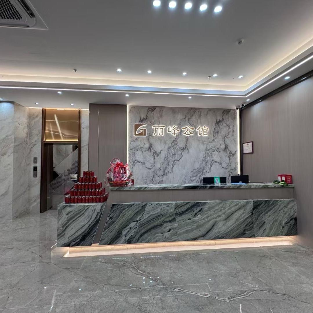 阳西河北丽峰公 海味新会陈皮