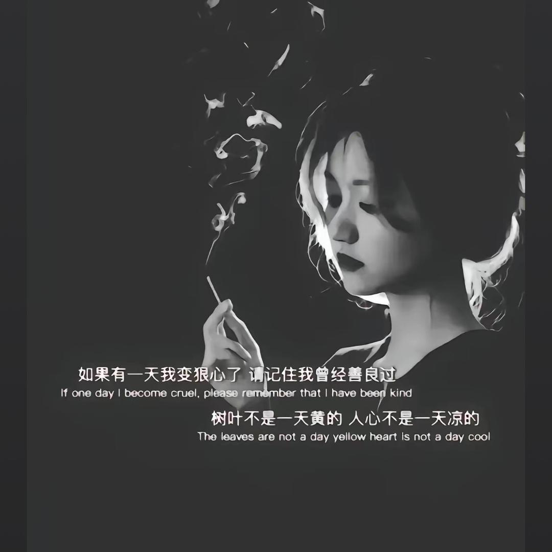 🐰❤️‍🩹空白💔℘࿐