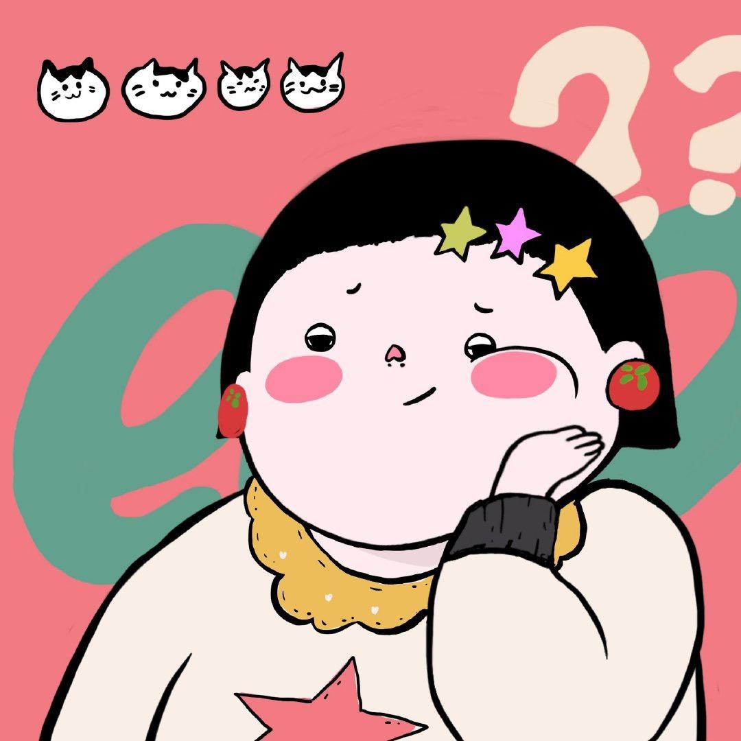田田丫🐯