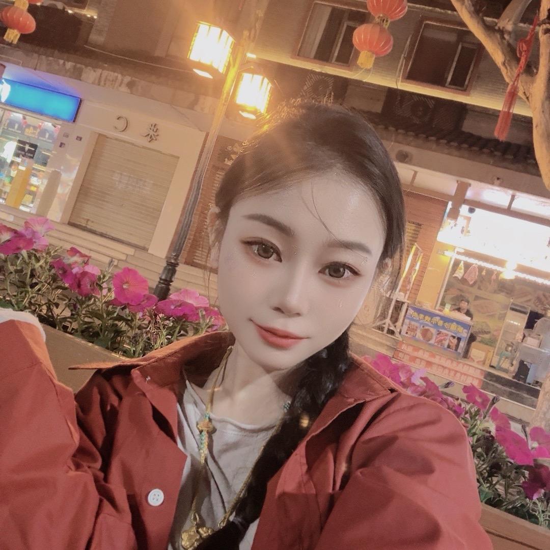 瑜-