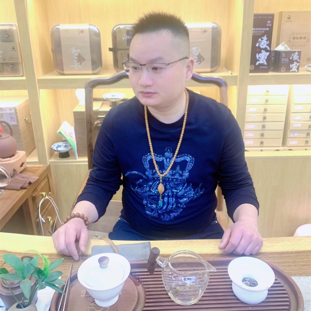 茶与歌