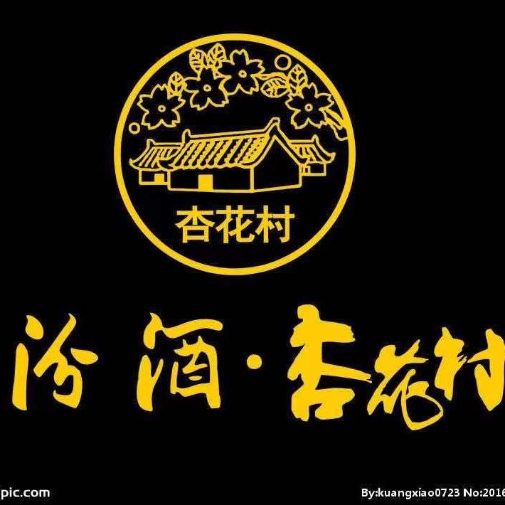 奋斗💪