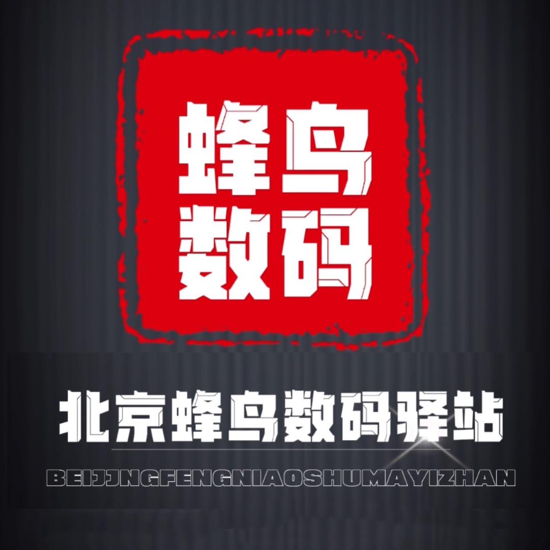恒合裕商贸中心