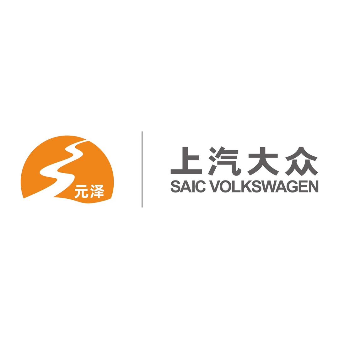 武汉元泽上汽大众