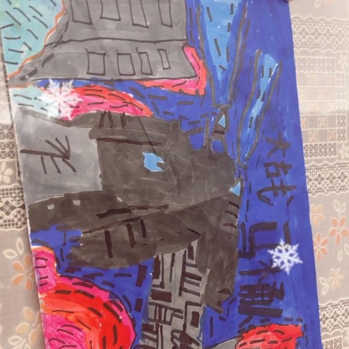 手机用户65560686078