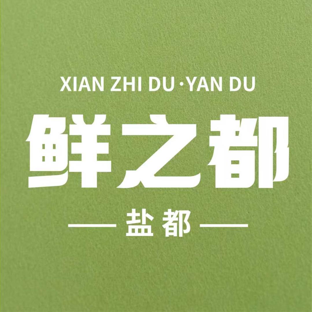 鲜之都大纵湖大闸蟹