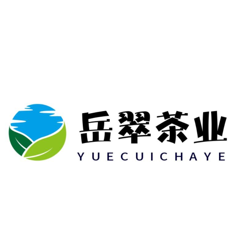岳翠茶业