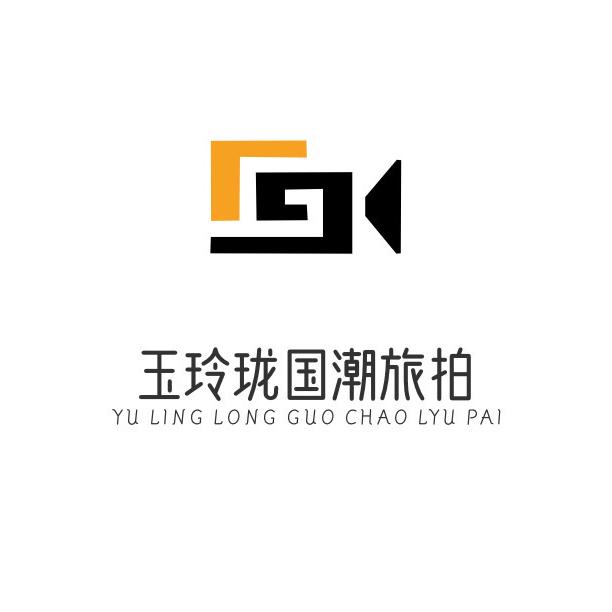 玉玲珑国潮旅拍