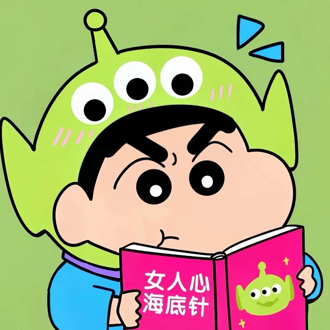 被光抓走的人