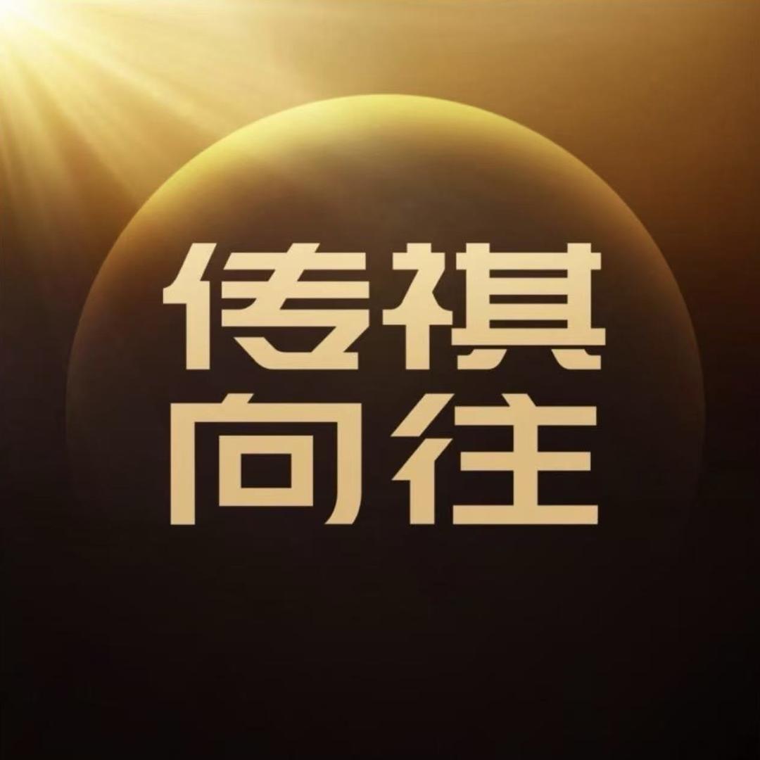 传祺向往SUV|宜宾嘉顺店