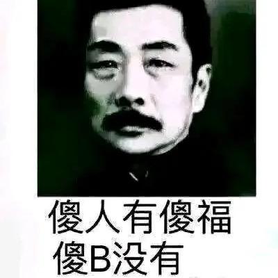 ……｜