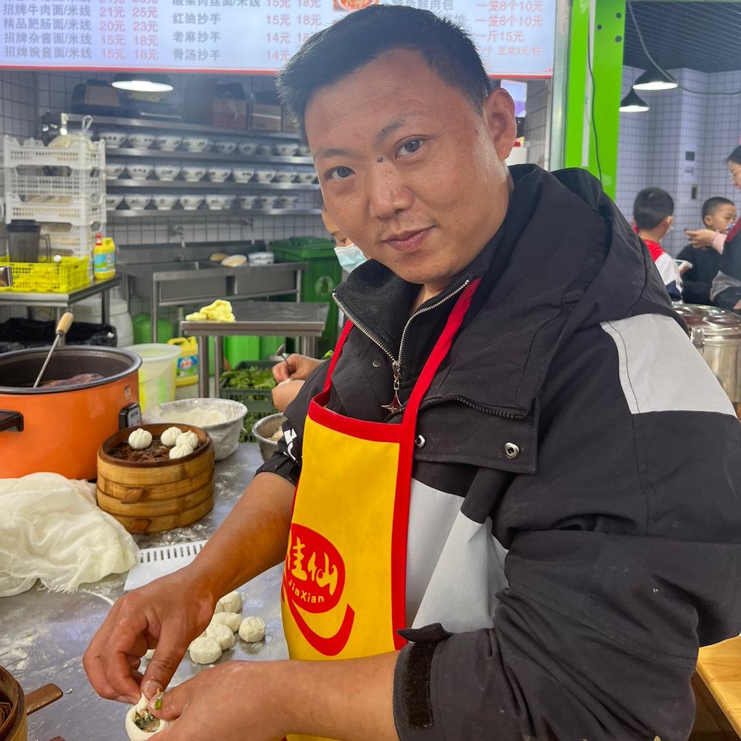 刘三包子铺