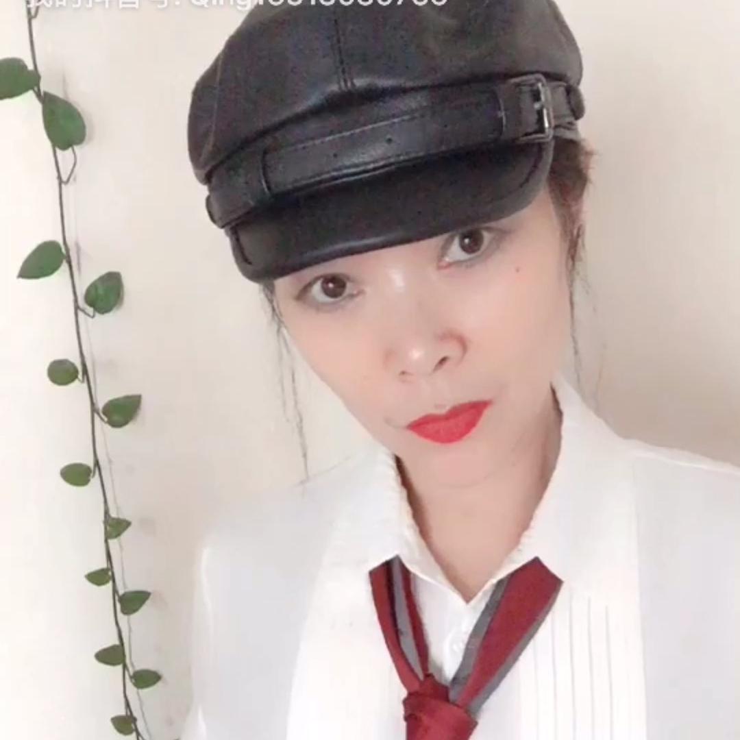 🍀萍🍀
