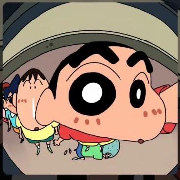 蜡笔小心