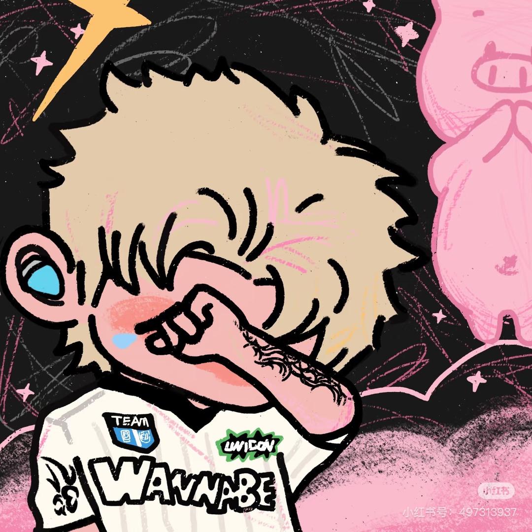Merry wannabe