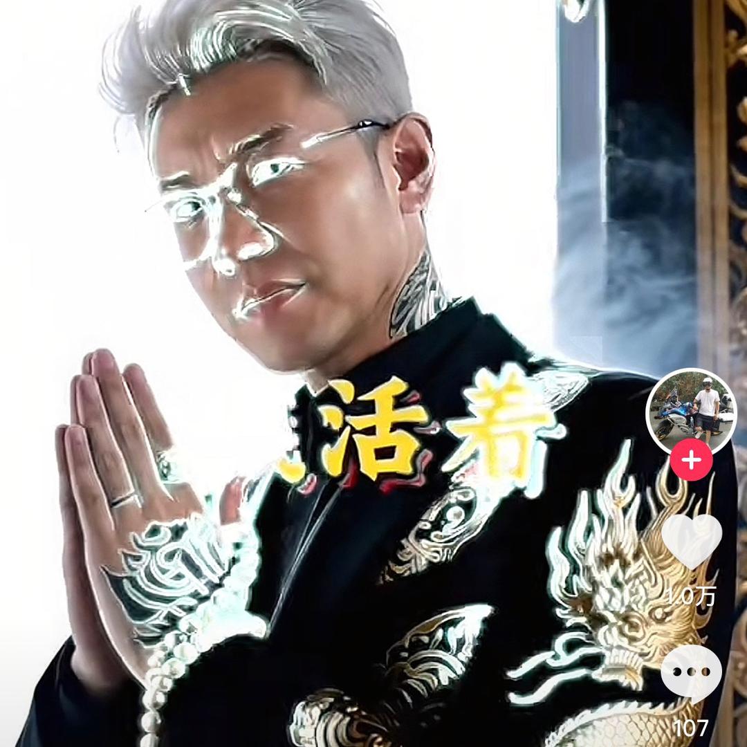 请叫赣匠装饰军哥