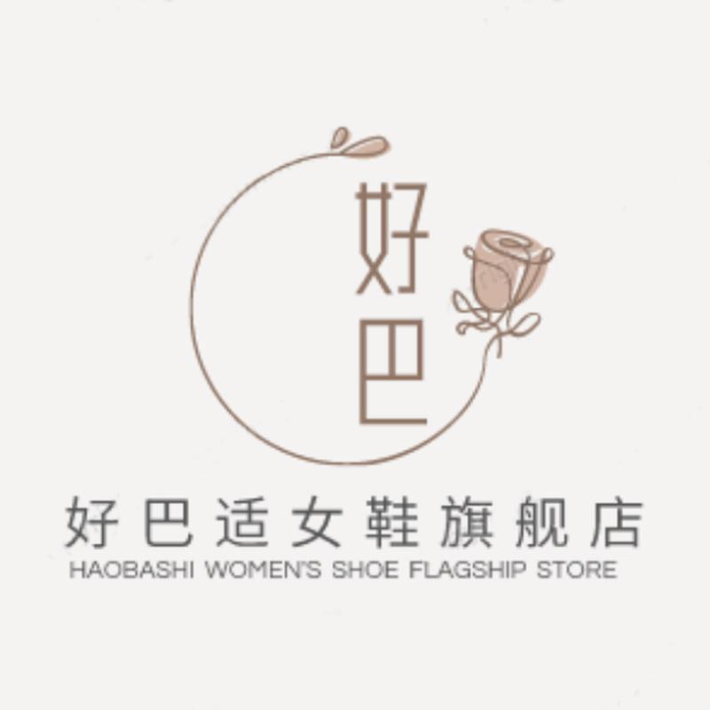 好巴适女鞋旗舰店