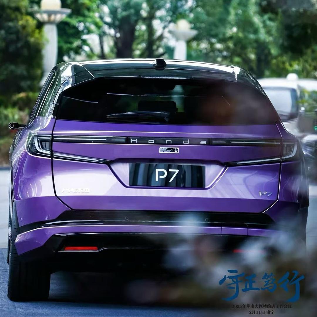 广汽本田新能源吴川骏源店