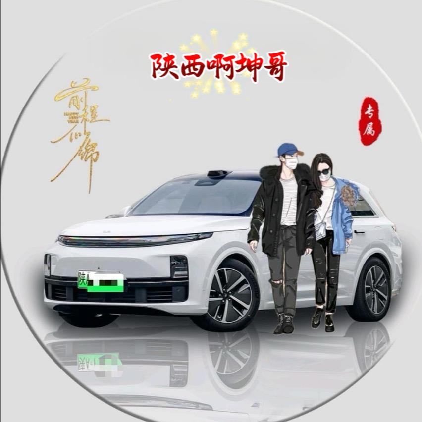 宏雯啊坤哥新能源二手车