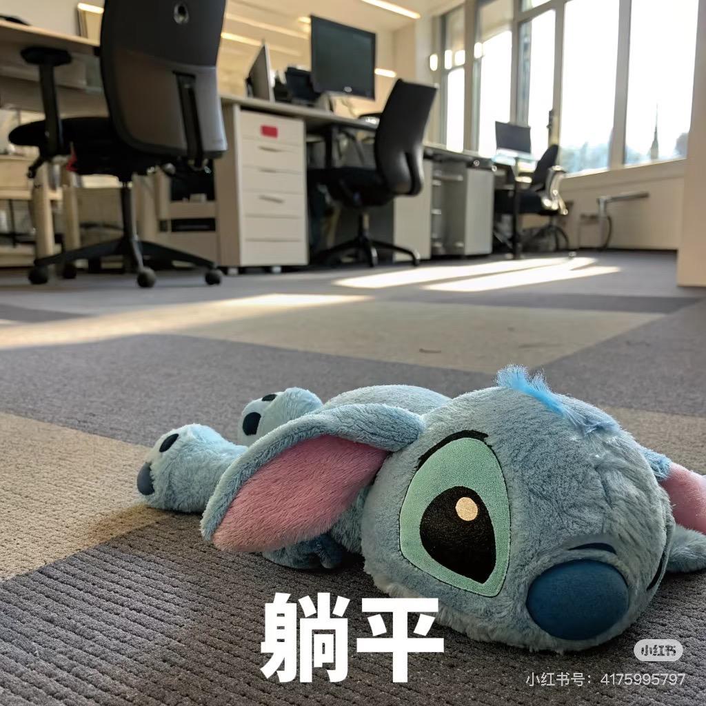 懒得说