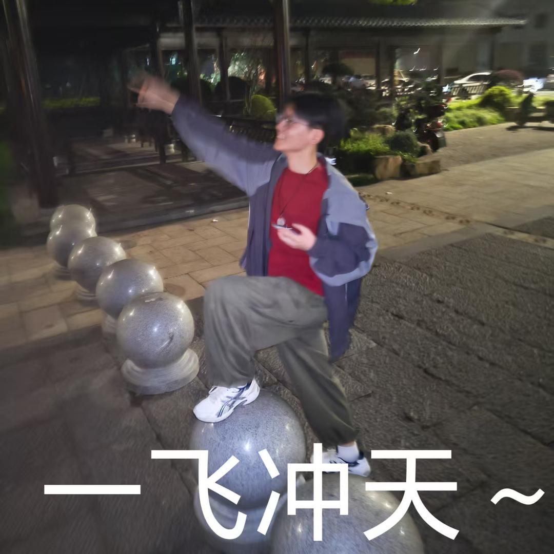 樂乐乐乐乐