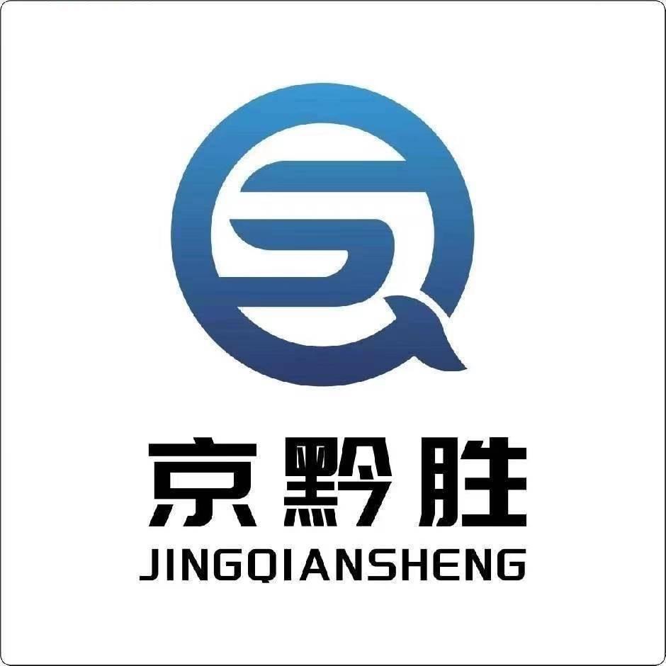 京黔胜职教发布