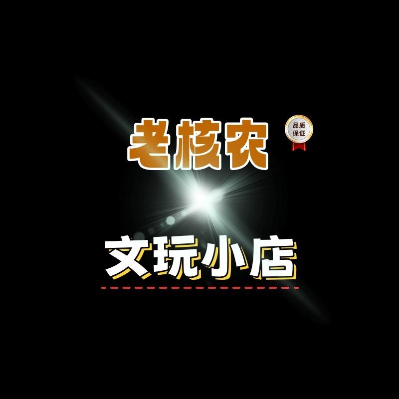 倩倩工艺品店