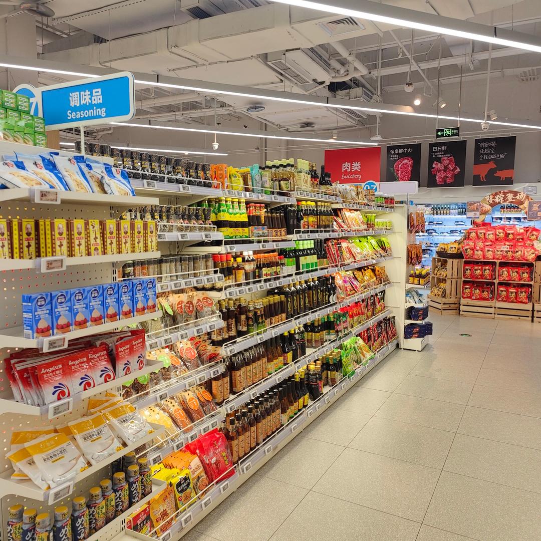 许-昌-直播专场（总店8）