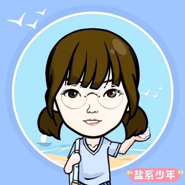希希阳