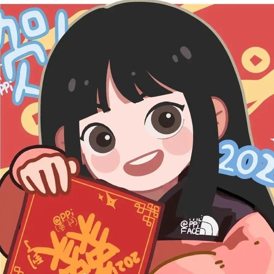 优惠福利直播间