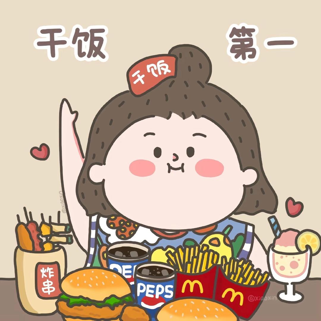 花花美食精选🌈