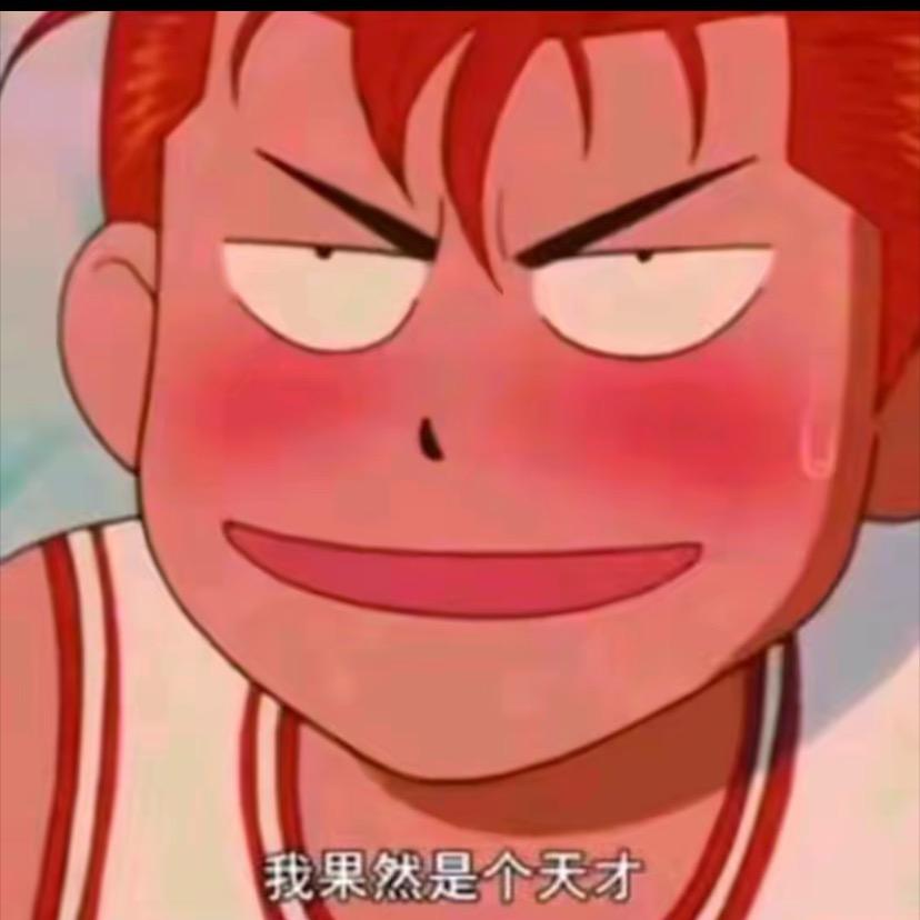 ꧁꫞꯭ （司筅笙）꫞꧂