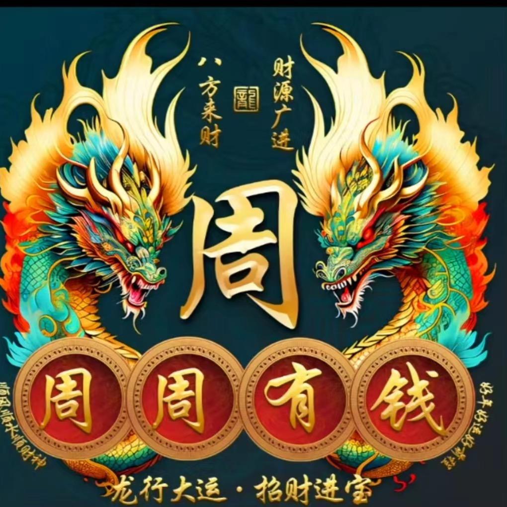 宁静