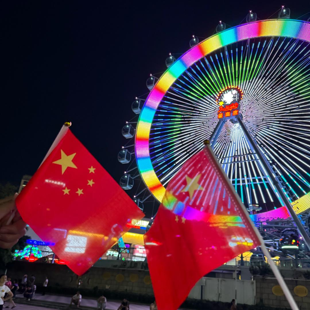 不发脾气只发财