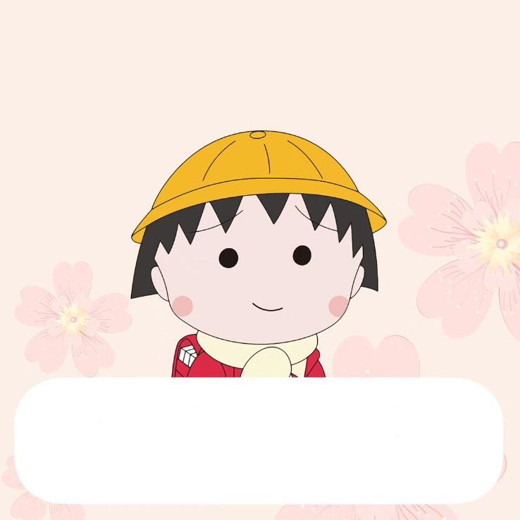 吃个桃桃