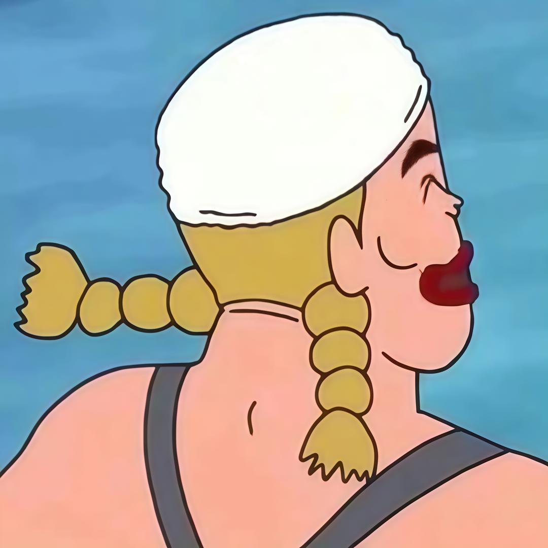 CHUPY