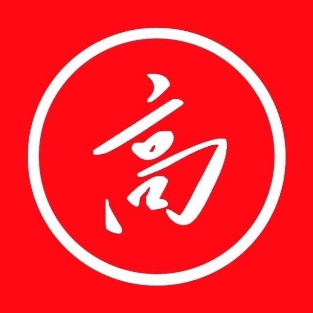 京南高碑店（视角）