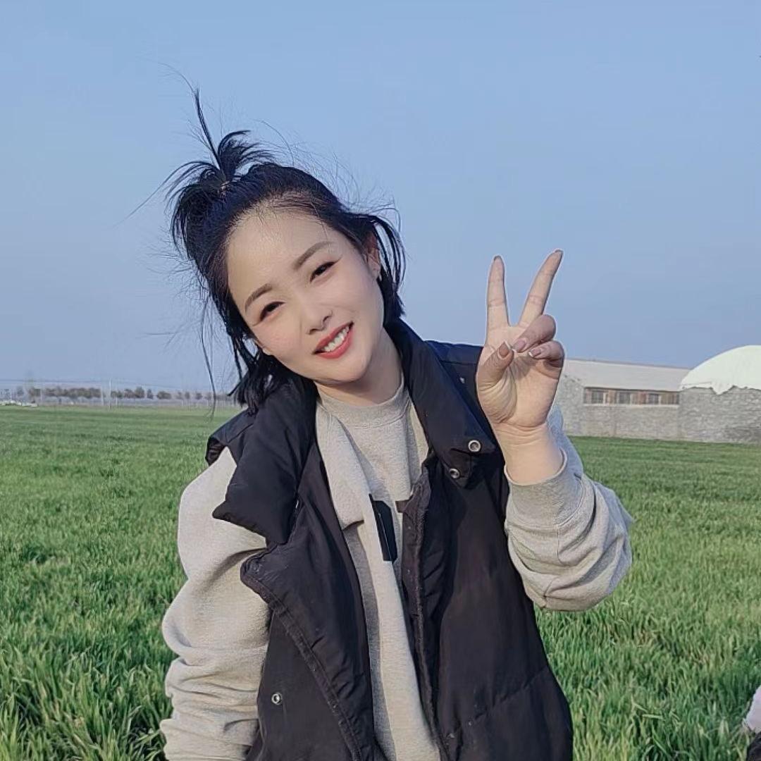 大静子
