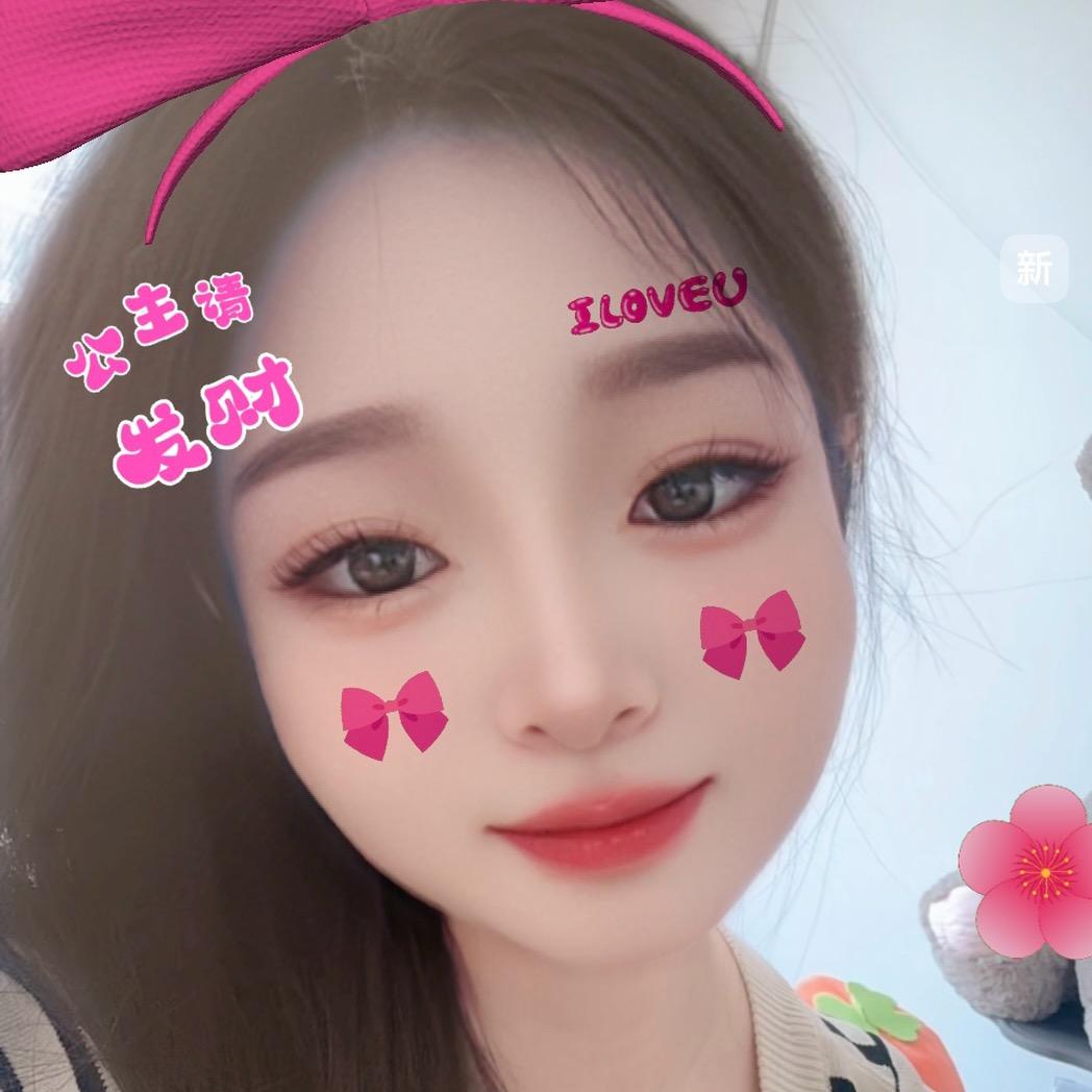 莓烦恼