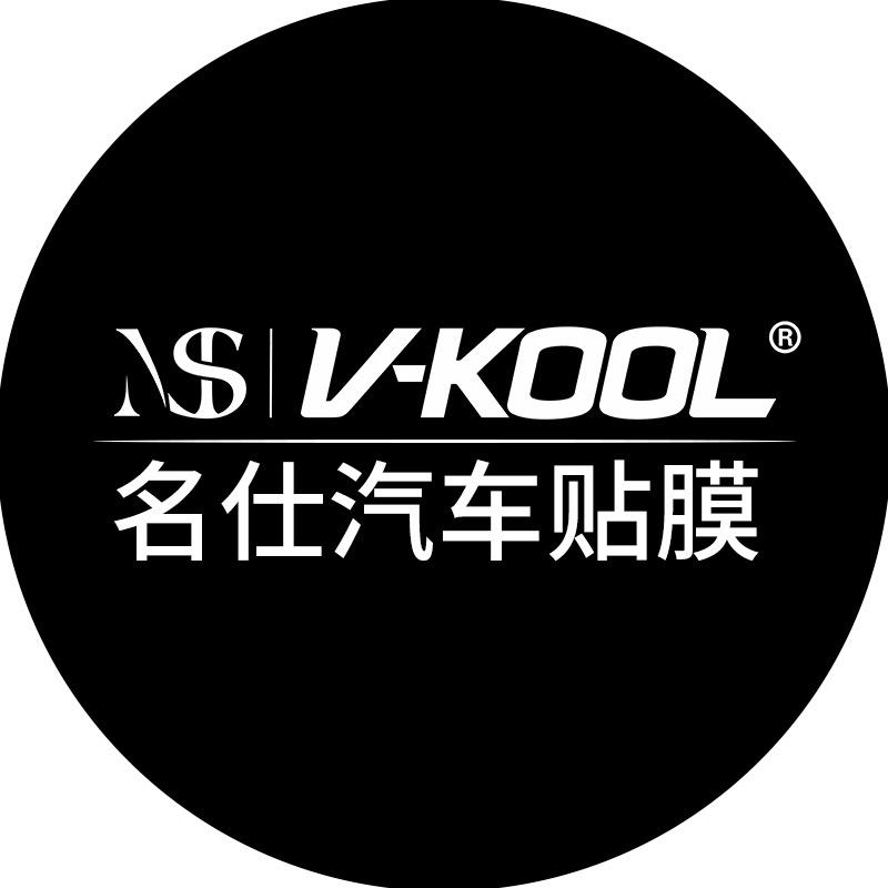 Vkool-南宁名仕威固7v旗舰店