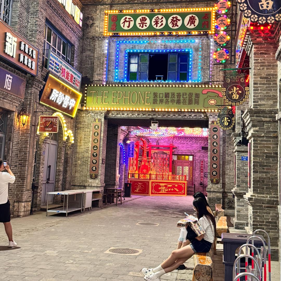 ‘- ̗̀ʚ ๑'~'๑ ɞ  ̖́