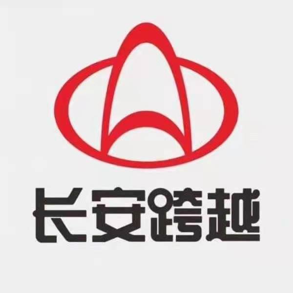 长安跨越沭阳领途店