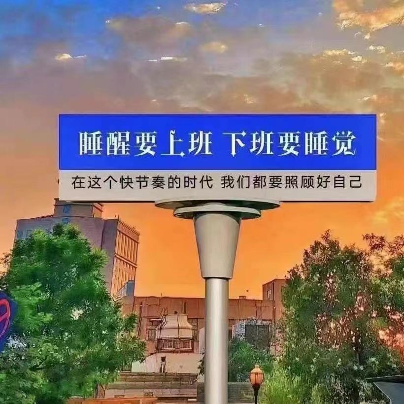 幸运女神