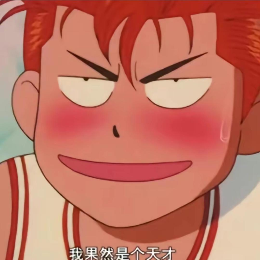 泰宇