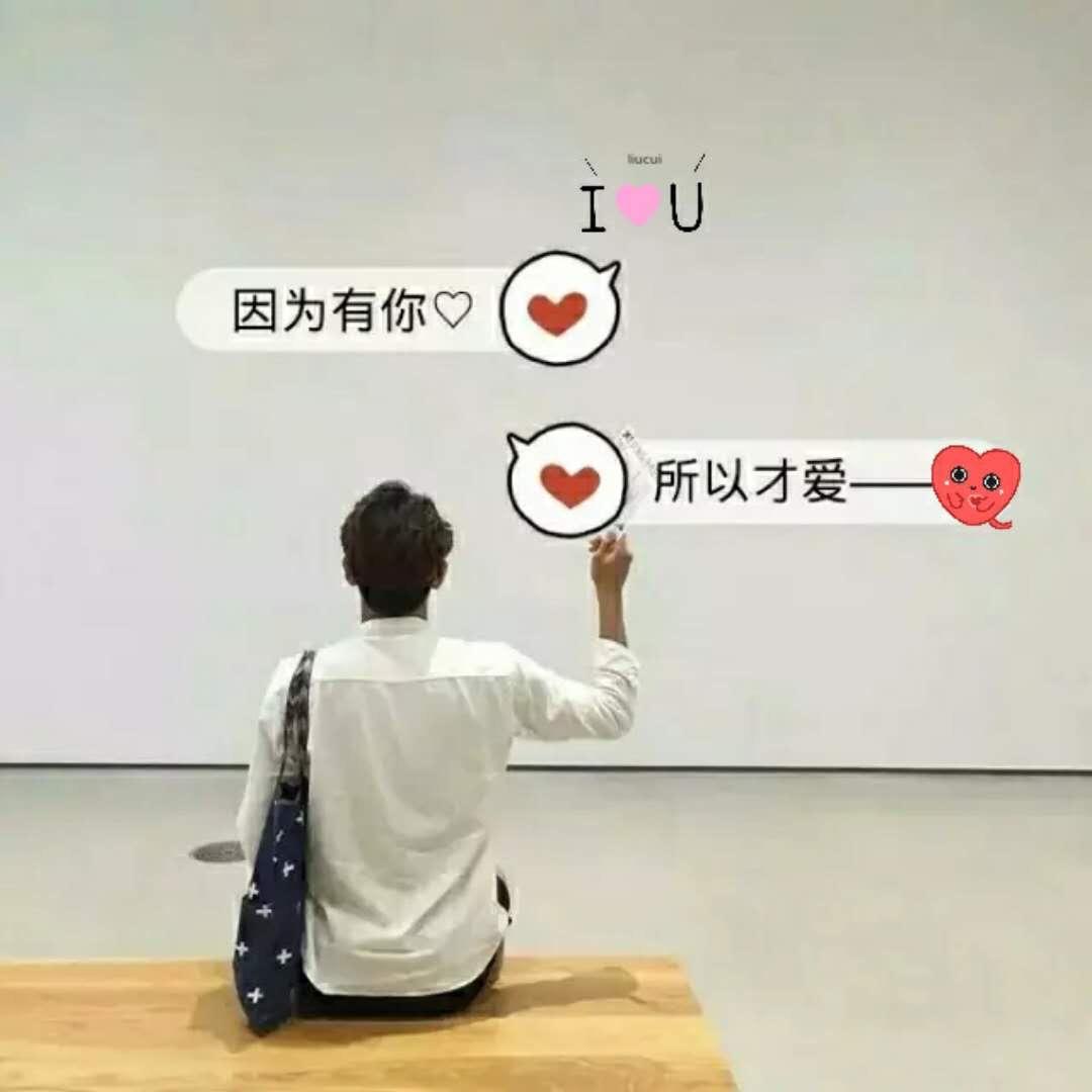 鱼……………