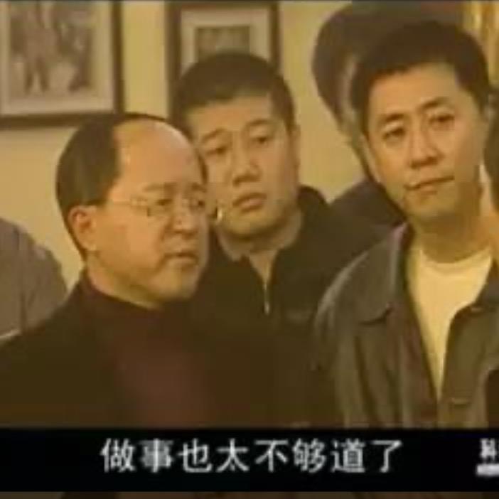 玩的挺好呗阿豪