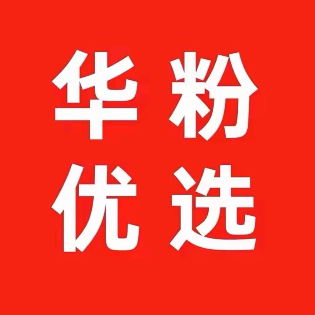 陈嘉敏珈锟好物小铺