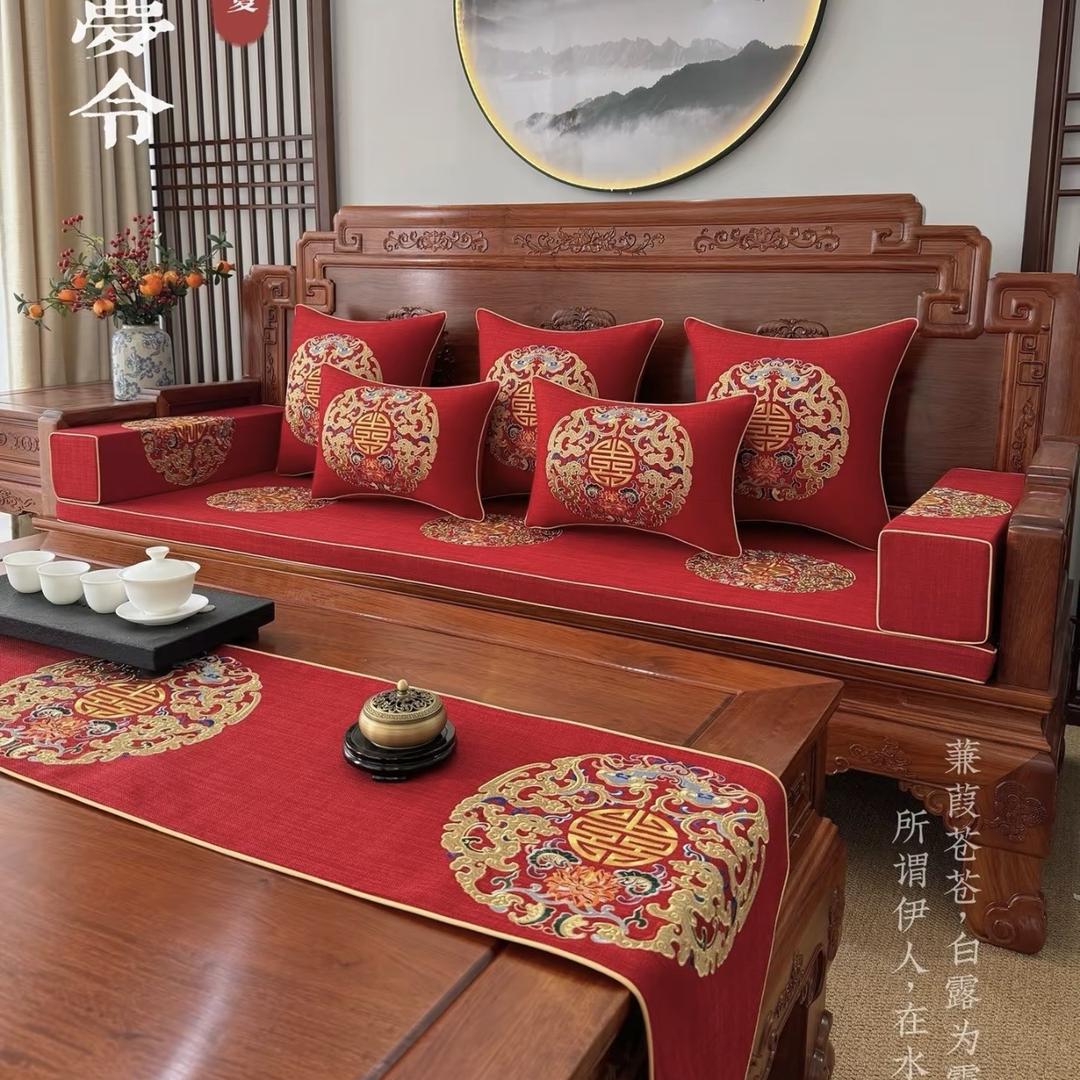 香湘定制